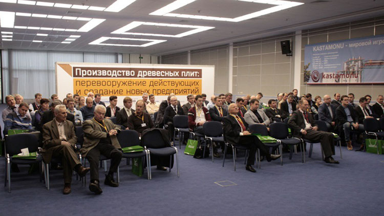 Журнал «ЛесПромИнформ» представляет конференцию «Плитром-2020: рынки в эпоху COVID» на «Лесдревмаше»